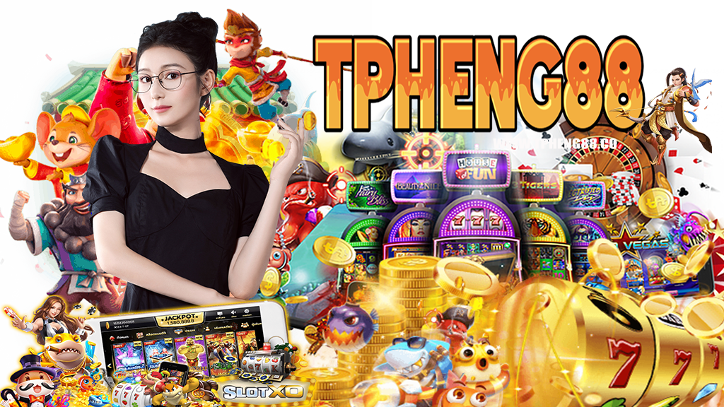 tpheng88-ทางเข้า